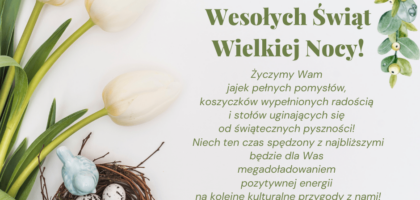 Wielkanocne życzenia!
